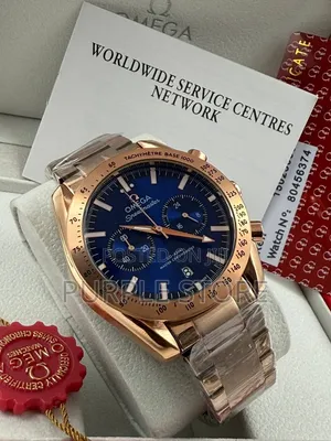 Omega Speedmaster Chronograph Wristwatch