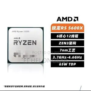 Ryzen 5 5600X CPU