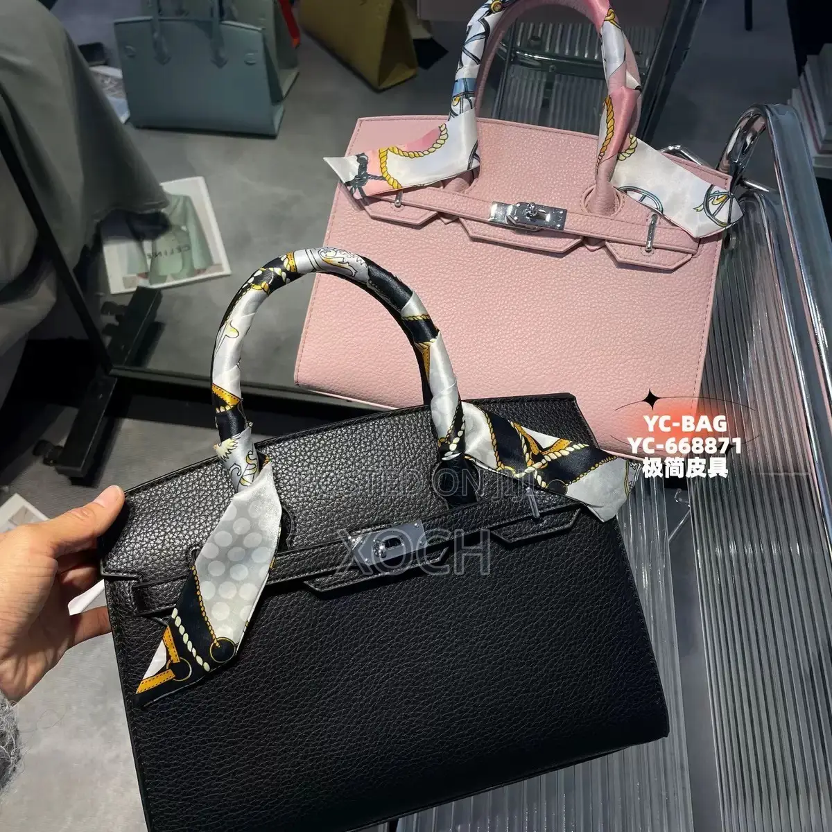 Luxury Bag
