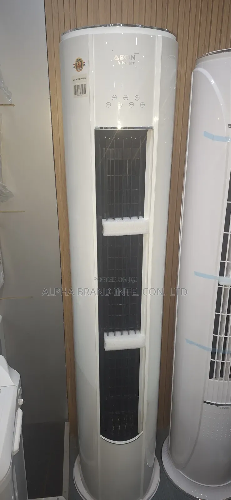 Aeon 2 Tons Inverter Standing AC