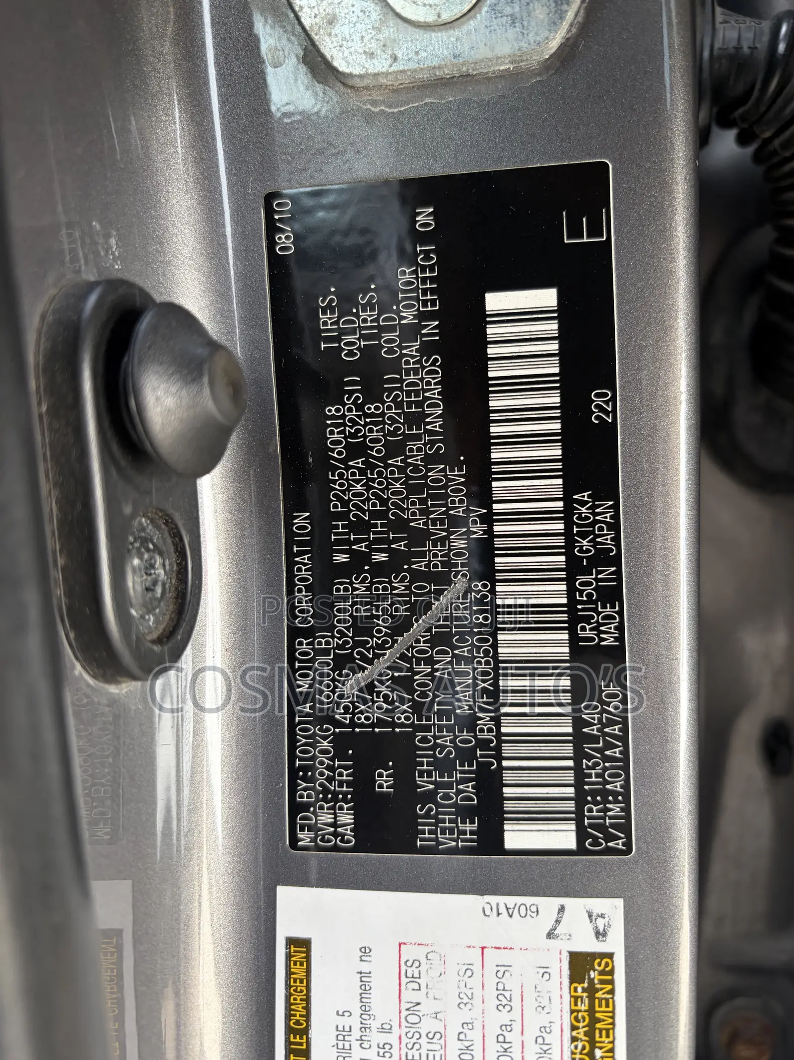 Lexus GX 460 2011 Gray