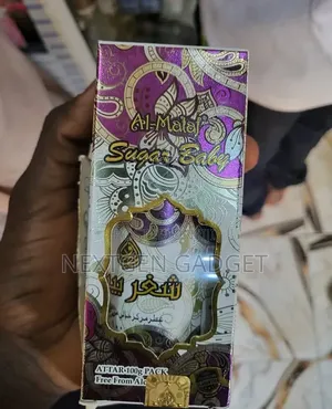 Sugar Baby Oil Perfume