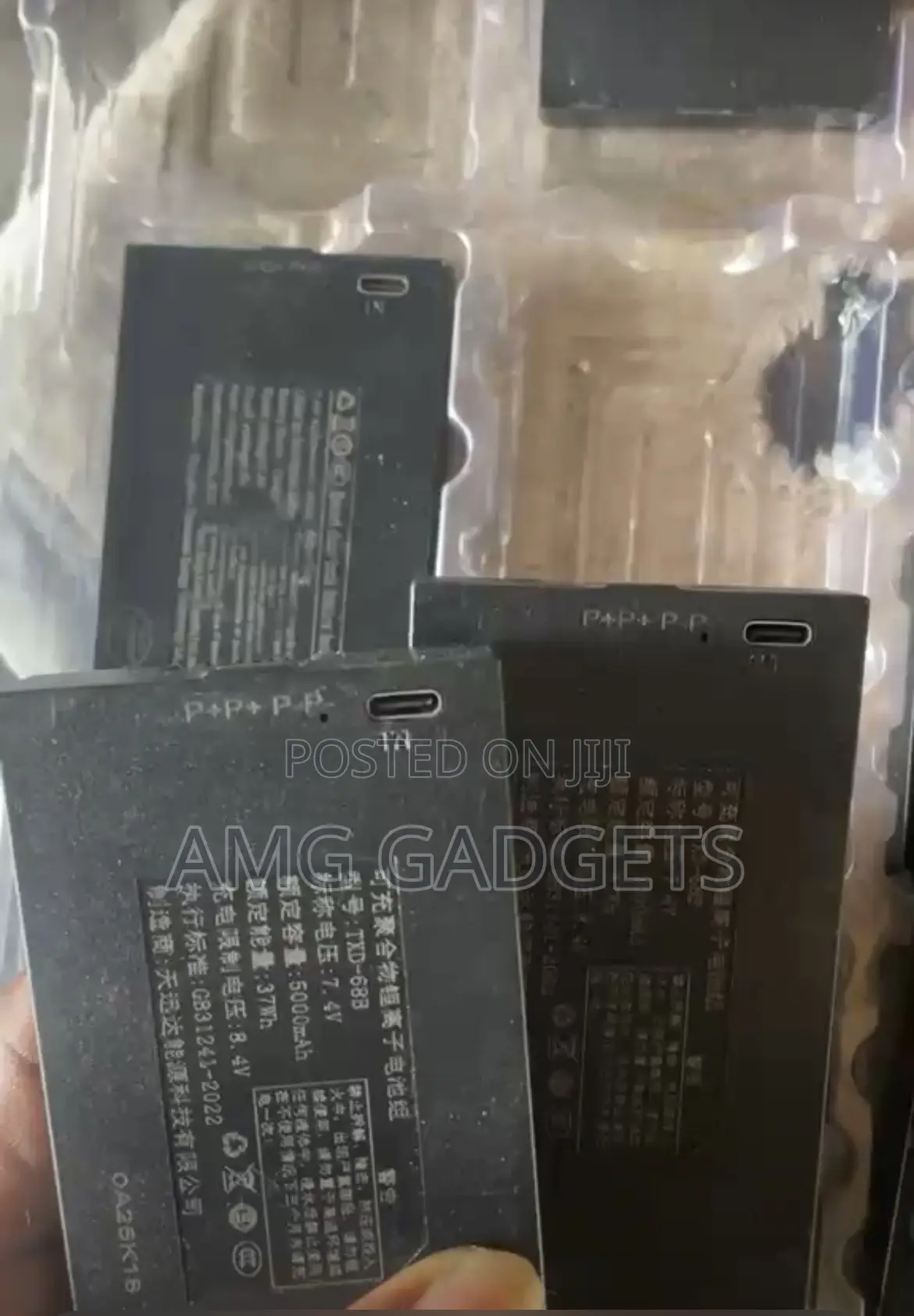 Special Smart Lock Battery ( P_P_ C+ P+P+ )