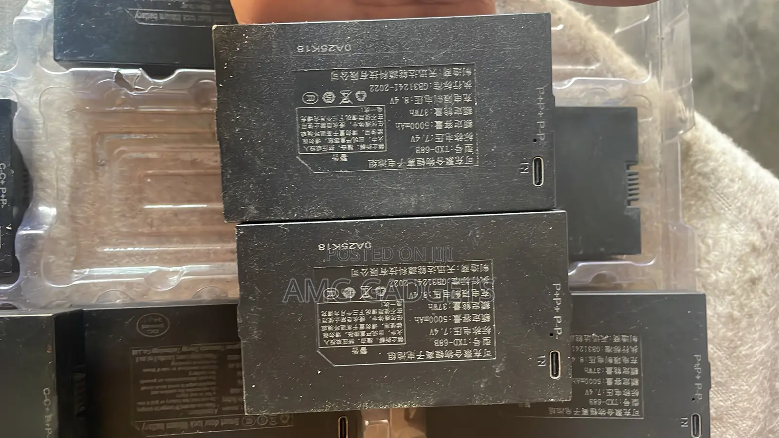 Special Smart Lock Battery ( P_P_ C+ P+P+ )