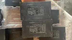 Special Smart Lock Battery ( P_P_ C+ P+P+ )