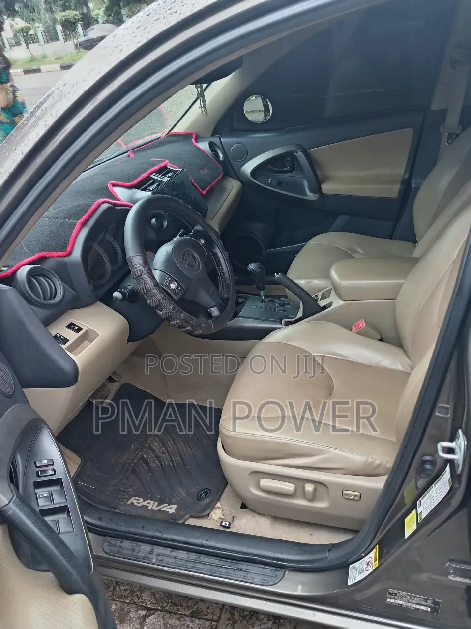 Toyota RAV4 2012 Gray