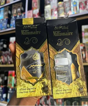 Almataf Millionaire
