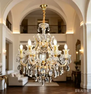 Crystal Chandelier
