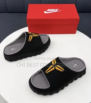 *Nike Mind Science Department Pam