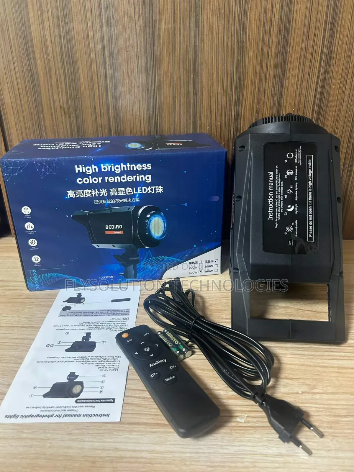Bediro BD400-SS (Bediro-400) Bright Continuous LED Studio Video Light