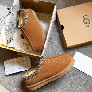 Ugg Tassman Tazz Ghost in 2 Colors