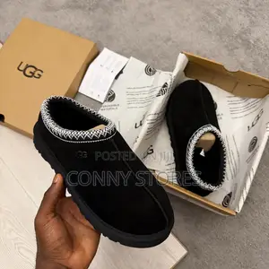 Ugg Tassman Tazz Ghost in 2 Colors