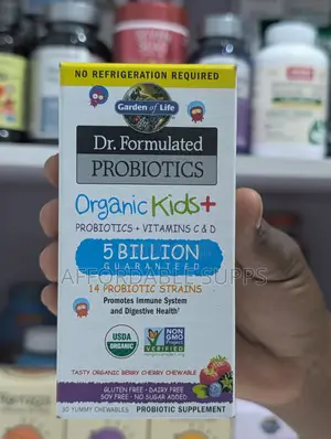 Garden of Life Kids Probiotics 5 Billion CFU – 30 Chewables