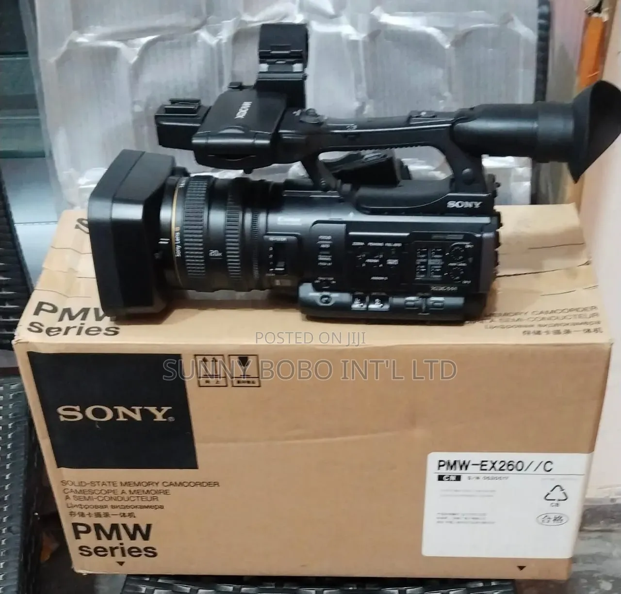 Sony Video Camera