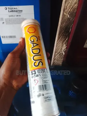 Gadus S3 V220c2