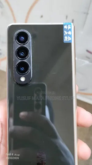 Samsung Galaxy Z Fold4 512 GB Gray