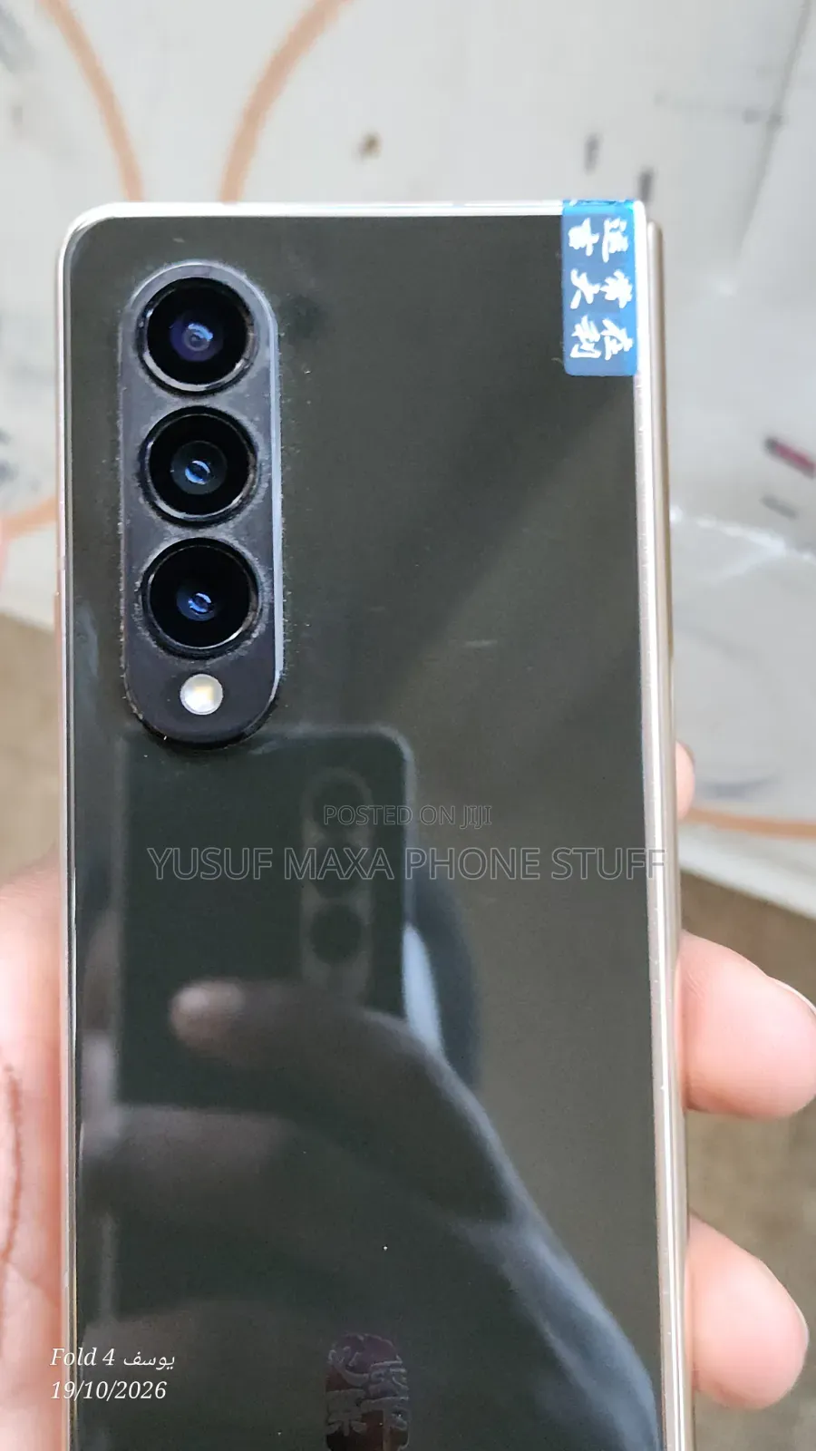 Samsung Galaxy Z Fold4 512 GB Gray