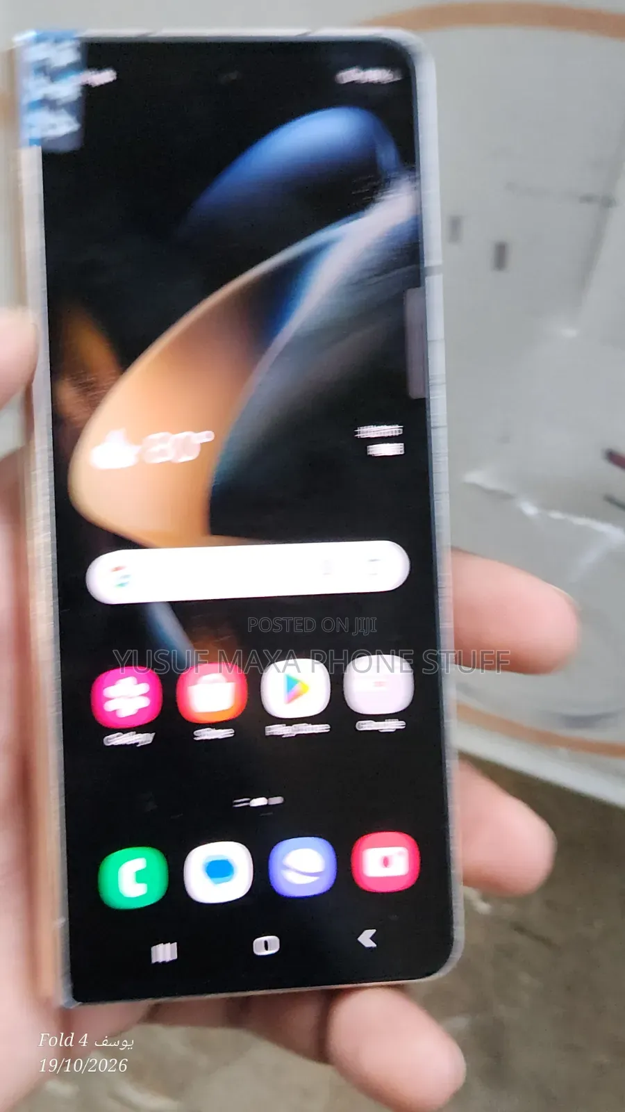 Samsung Galaxy Z Fold4 512 GB Gray