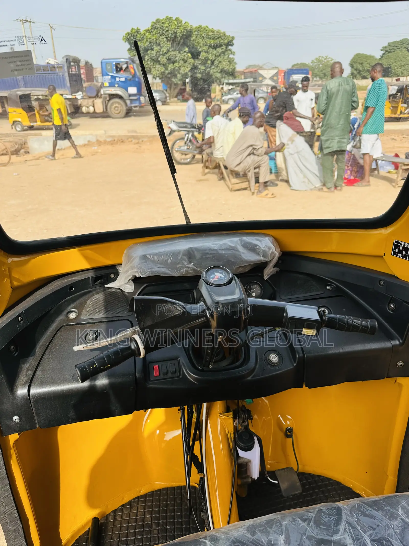 TVS 2024 Yellow