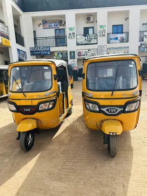 TVS 2024 Yellow