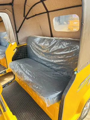 TVS 2024 Yellow