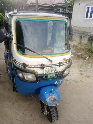 TVS 2021 Blue