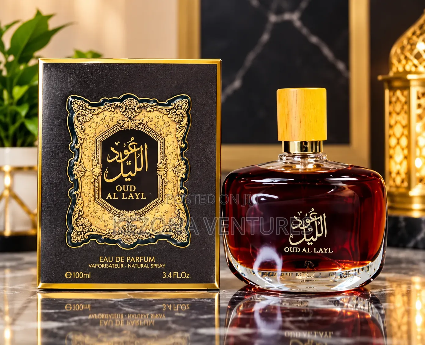 Oud Al Layl EDP 100ml for Men
