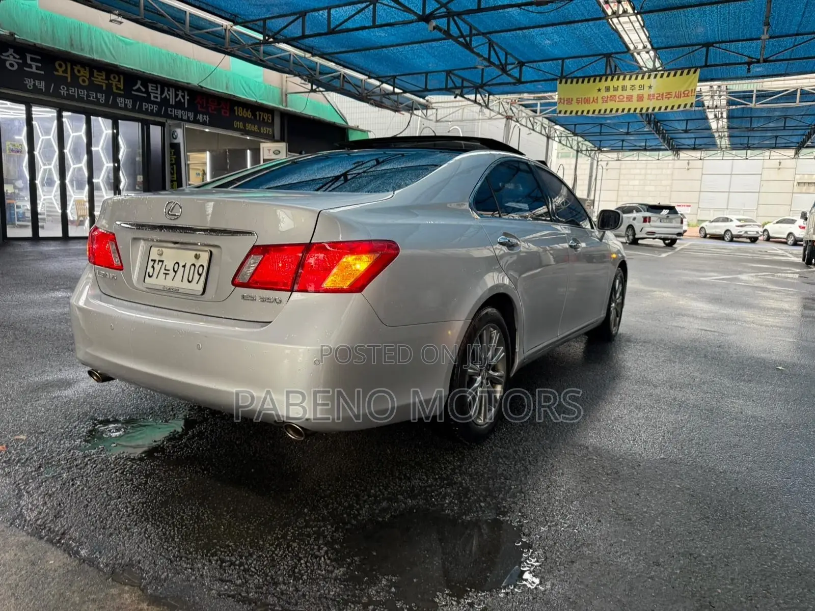 Lexus ES 350 2009 Silver