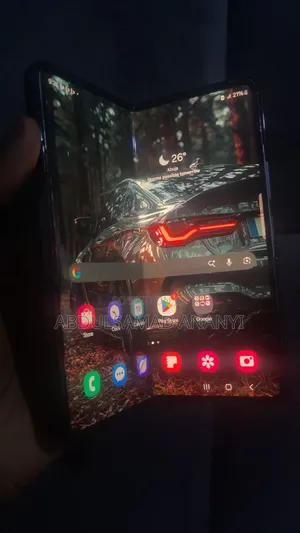 Samsung Galaxy Z Fold 5 256 GB White