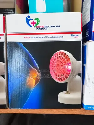Infrared Lamp
