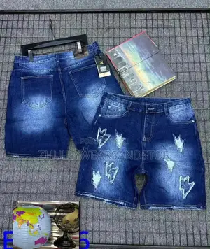 Highest Quality Premium Thick Jean Shorts