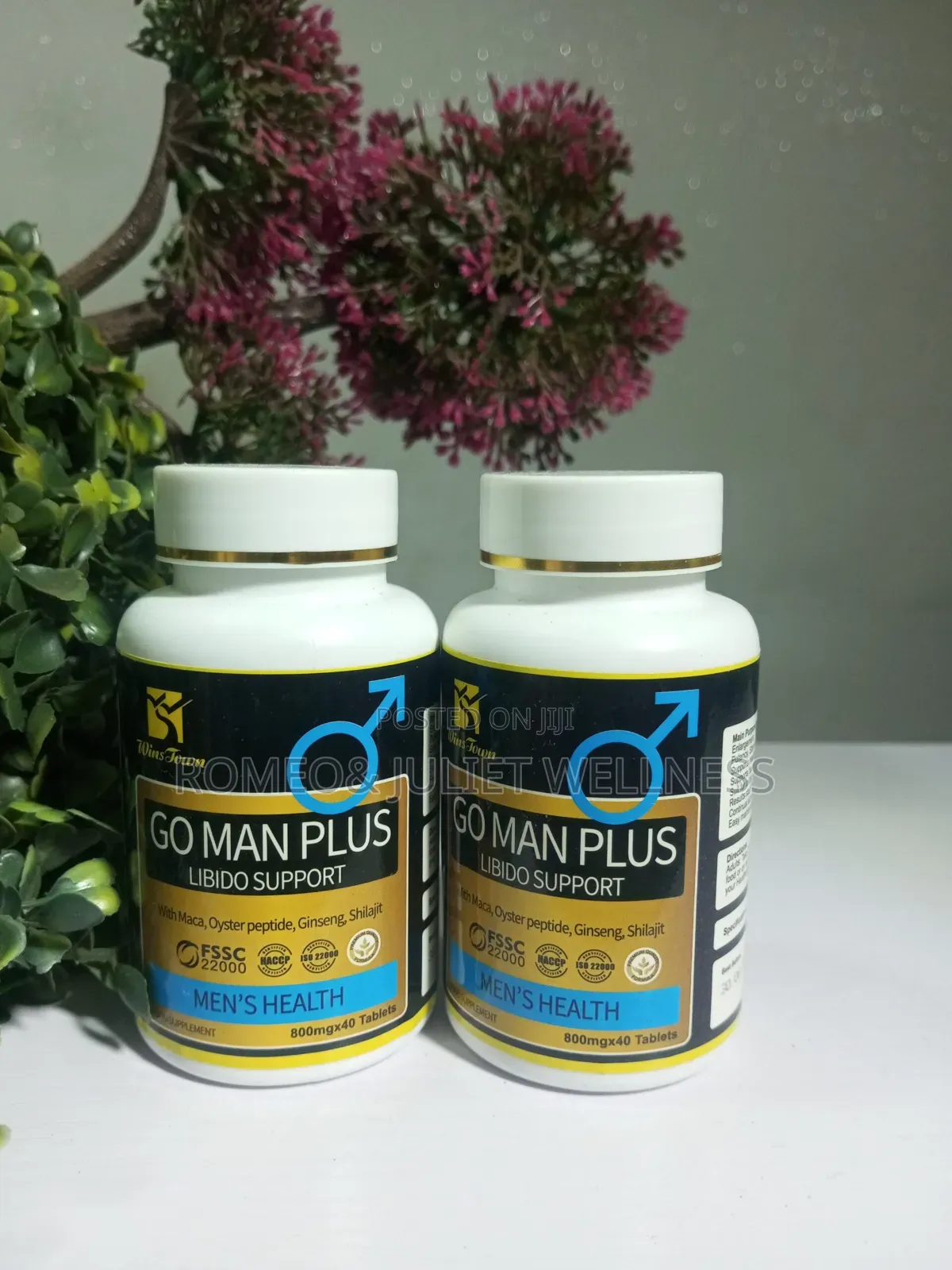 Goman Plus