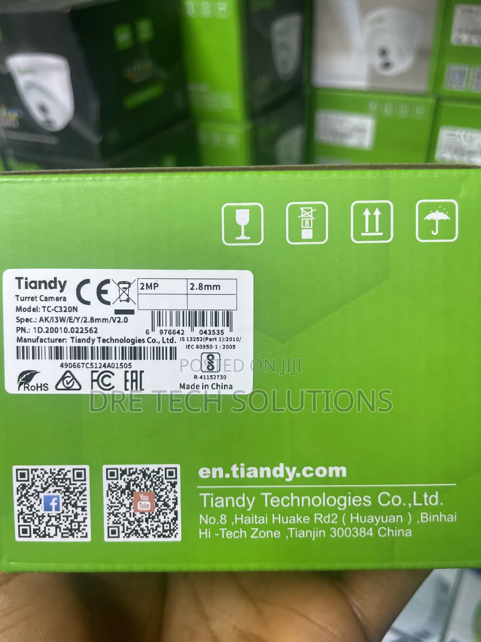 Tiandy 2mp Indoor Color Maker