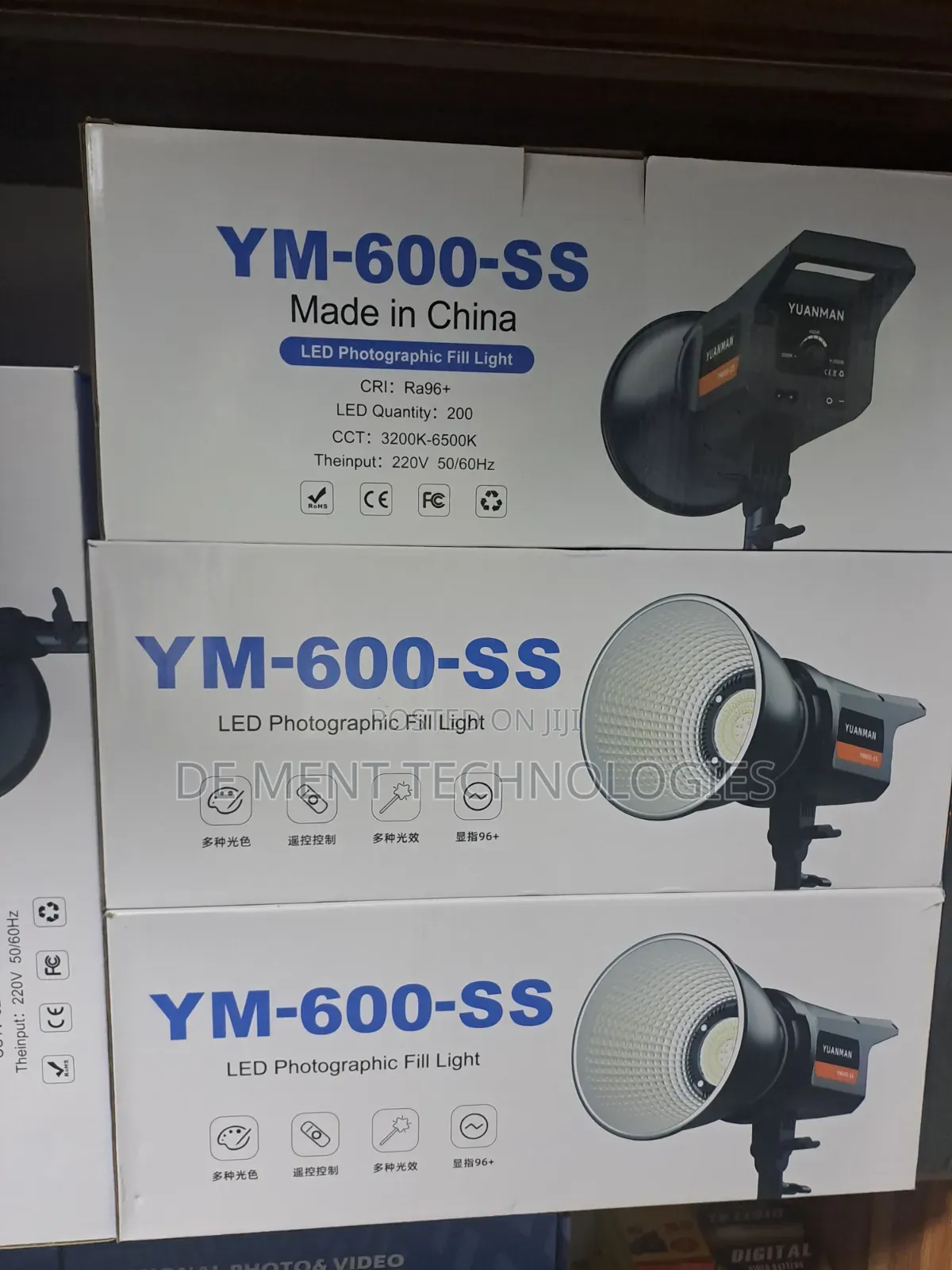 YUANMAN YM-600-SS LED Photographic Fill Light