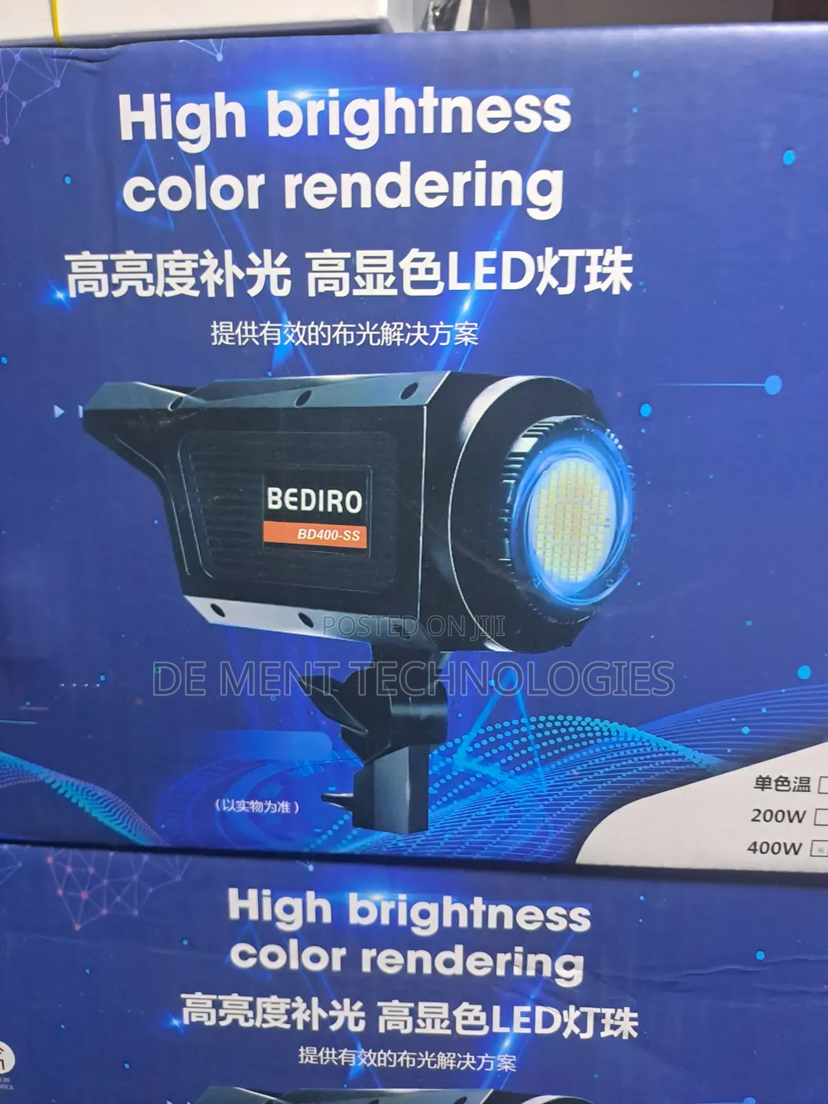 Bediro BD400-SS High Brightness Color Rendering LED