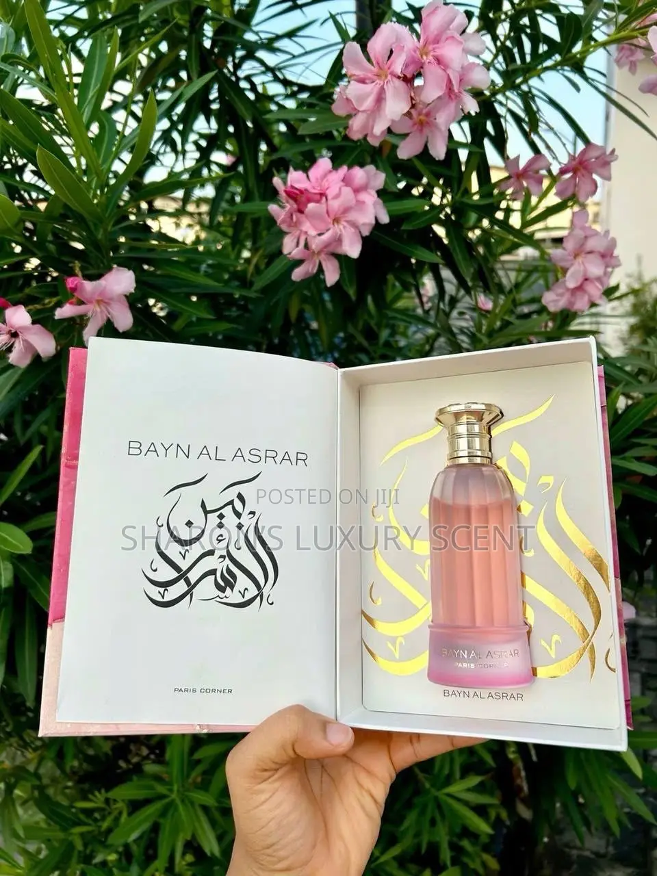 Paris Corner Bayn Al Asrar Eau De Parfum 100ml