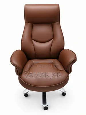 High-Back Leather Office Chair With Padded Armrests