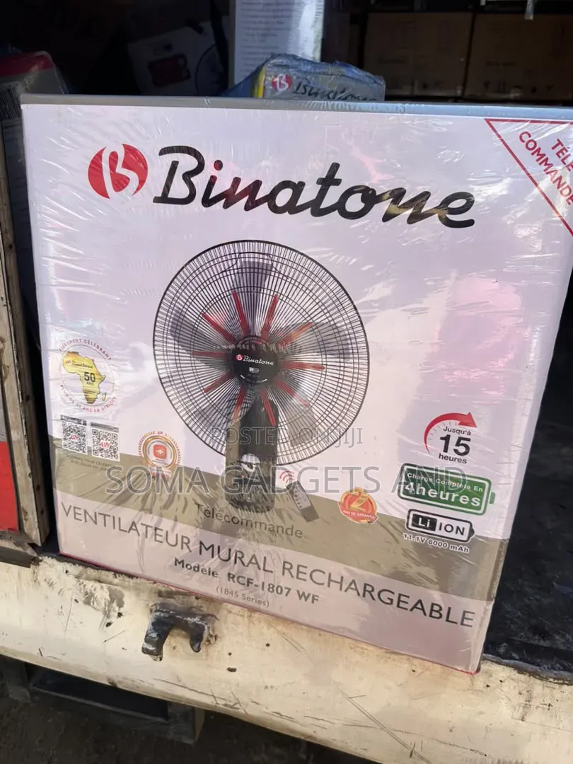 Binatone Rechargeable Wall Fan (18 Inches)