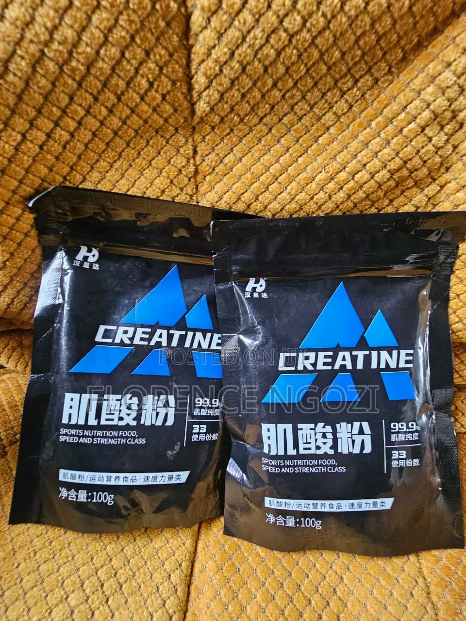 Creatine Powder 100g
