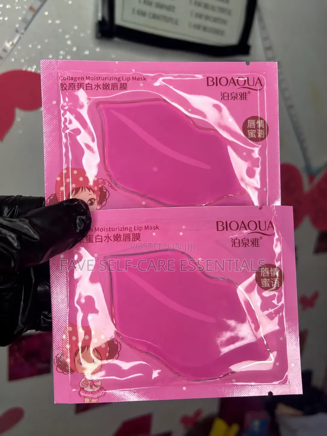 Hydrating Lip Mask