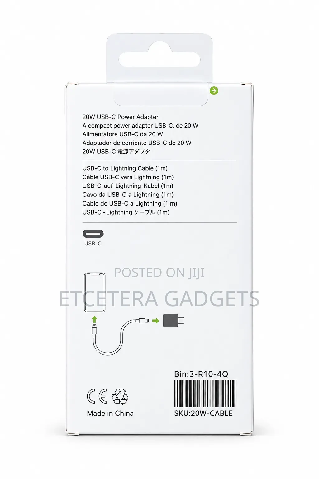 20w USB C Power Adapter