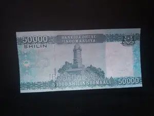 6 PCS 50,000 Somali Shilling Banknotes 2010 - UNC CollecSet - Bankiga