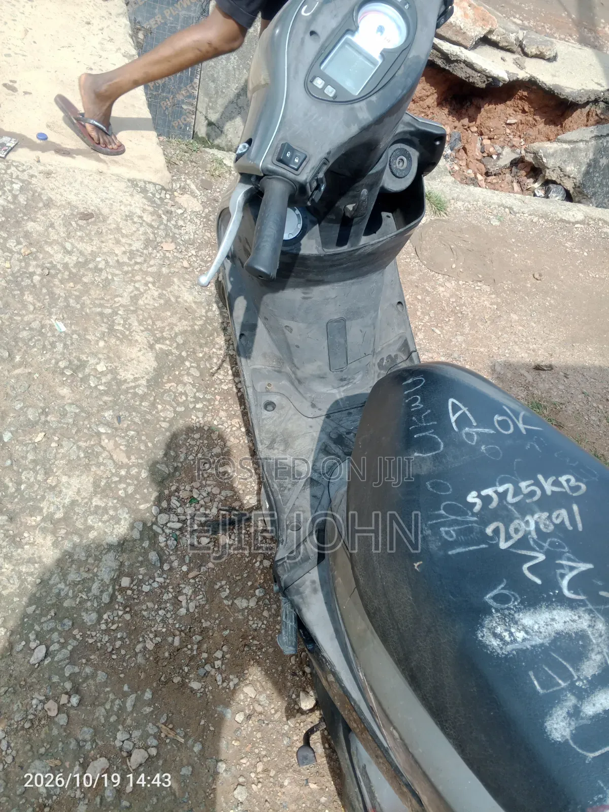 Kymco 2020 Gray