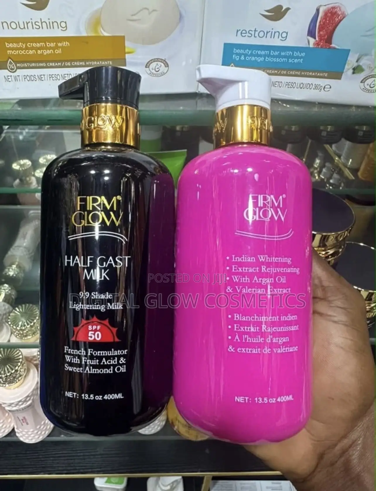 Firm Glow Body Lotion