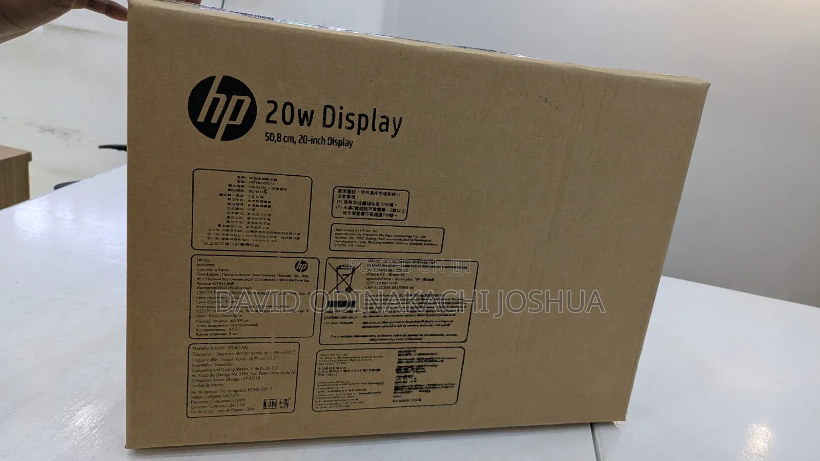 HP V197 Monitor