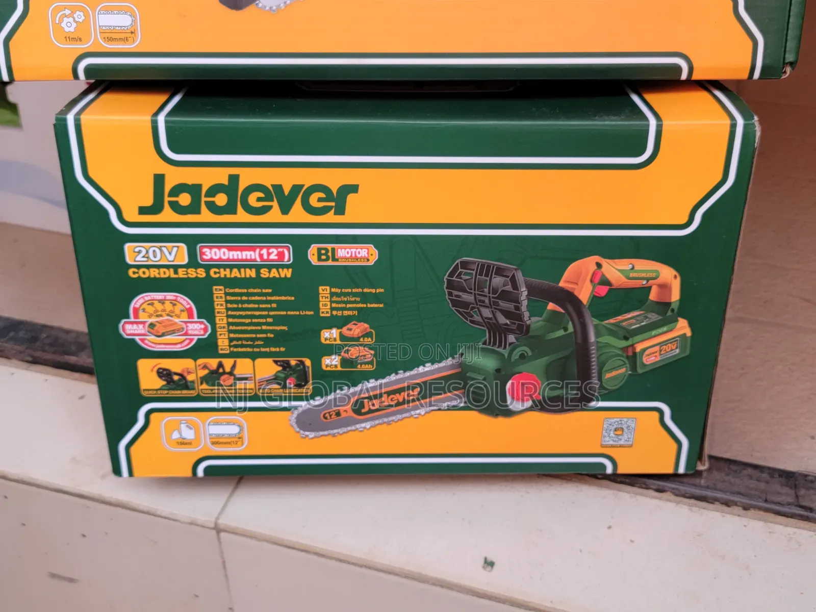 Cordless Chain Saw 20v 12"