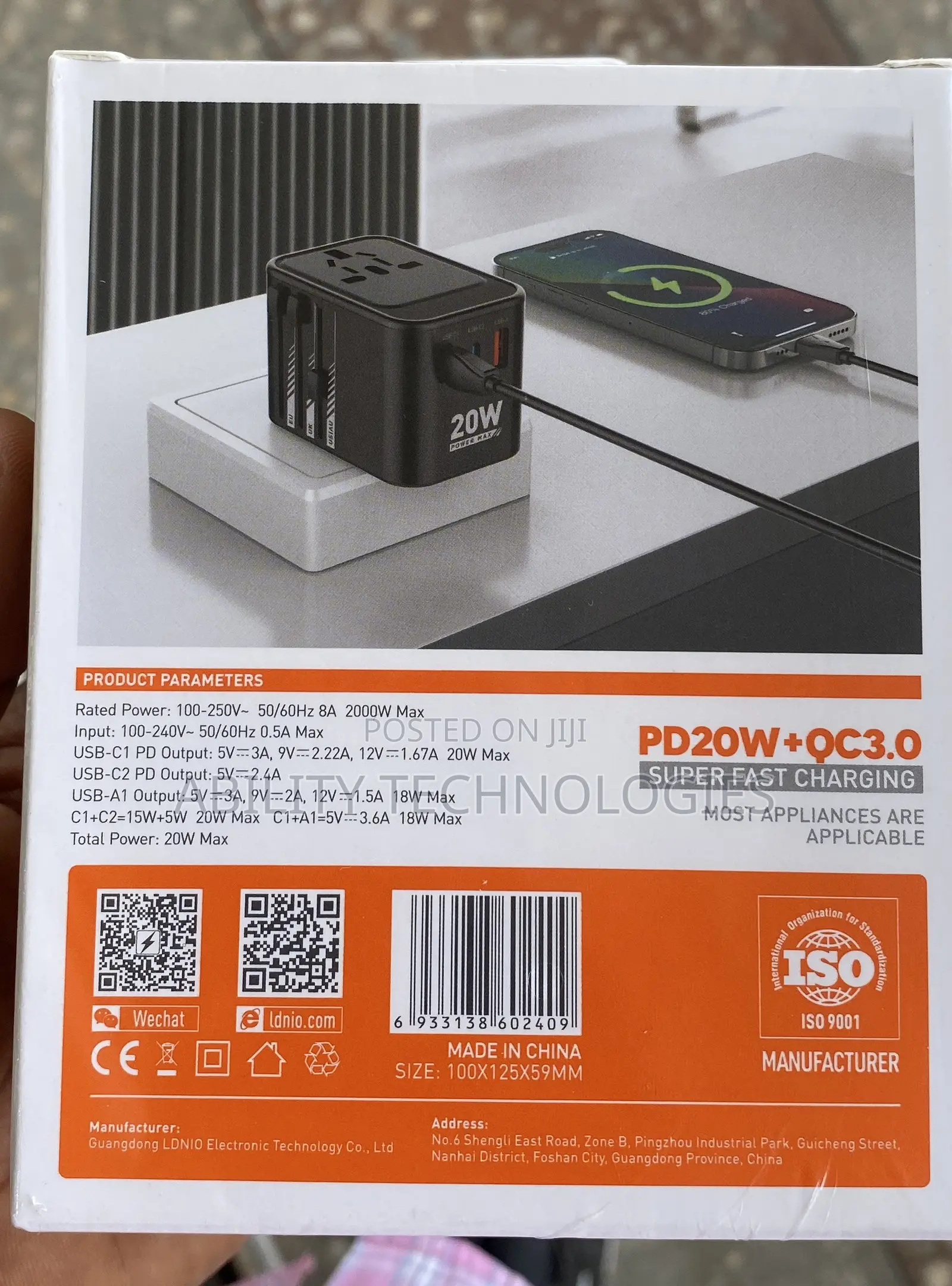 Travel Universal Adapter
