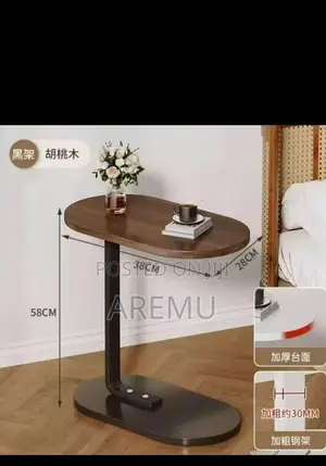 Side Stool