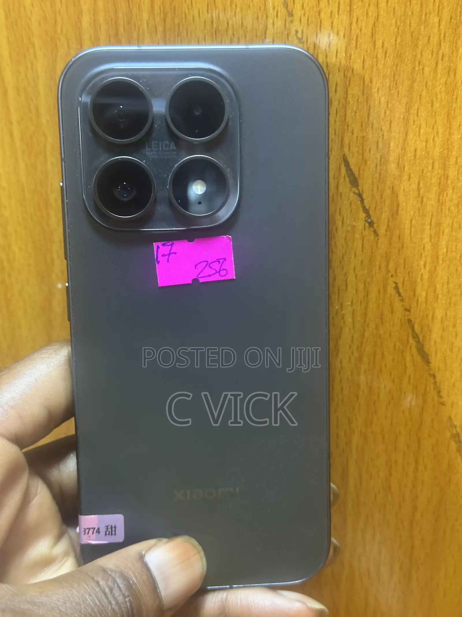Xiaomi 17 256 GB Black