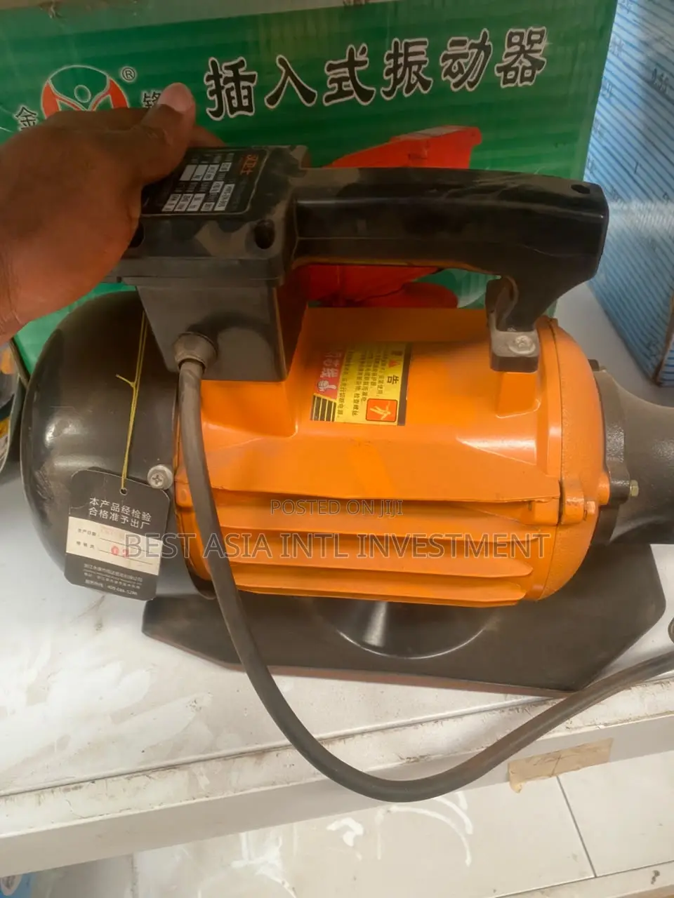 Electric Concrete Vibrator Motor